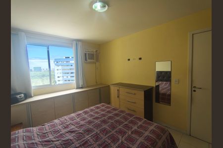 Apartamento à venda com 60m², 1 quarto e 1 vaga Apartamento à venda com 60m², 1 quarto e 1 vagaSuíte