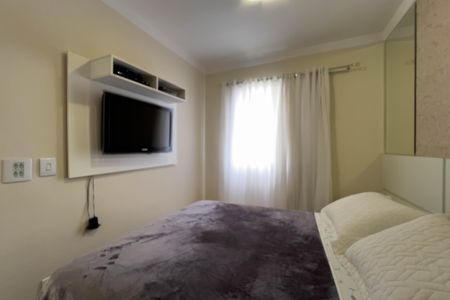 Apartamento à venda com 48m², 2 quartos e 1 vaga Apartamento à venda com 48m², 2 quartos e 1 vagaQuarto 1