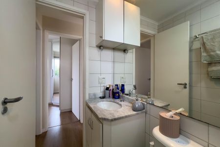 Apartamento à venda com 48m², 2 quartos e 1 vaga Apartamento à venda com 48m², 2 quartos e 1 vagaBanheiro Social