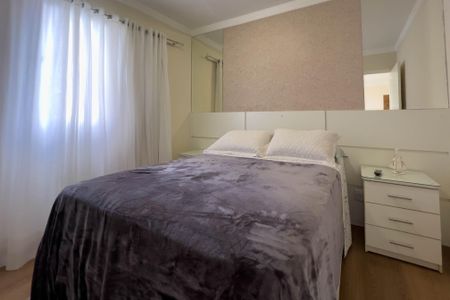 Apartamento à venda com 48m², 2 quartos e 1 vaga Apartamento à venda com 48m², 2 quartos e 1 vagaQuarto 1