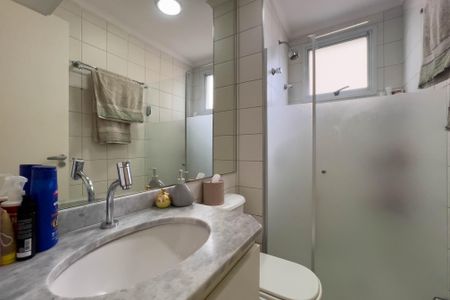 Apartamento à venda com 48m², 2 quartos e 1 vaga Apartamento à venda com 48m², 2 quartos e 1 vagaBanheiro Social