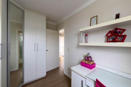 Apartamento à venda com 48m², 2 quartos e 1 vaga Apartamento à venda com 48m², 2 quartos e 1 vagaQuarto 2