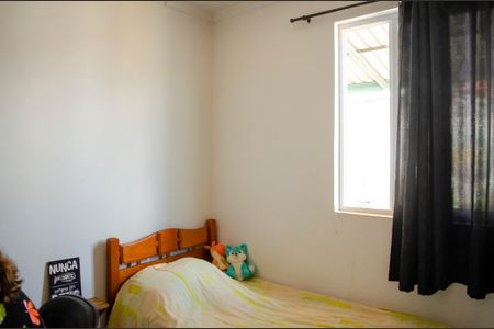 Quarto 2 de casa para alugar com 3 quartos, 170m² em Chácara do Governador, Goiânia