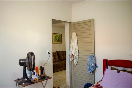 Casa para alugar com 2 quartos, 170m² em Chácara do Governador, Goiânia