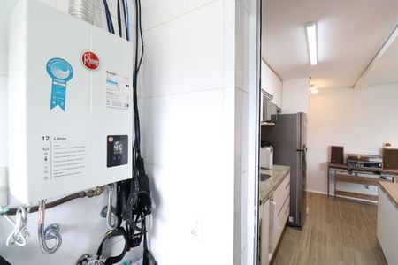 Apartamento à venda com 48m², 1 quarto e 1 vagaCozinha e Área de Serviço