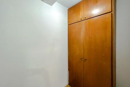Apartamento à venda com 81m², 3 quartos e 2 vagasQuarto de Serviço