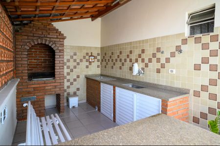 Apartamento à venda com 232m², 3 quartos e 2 vagasChurrasqueira