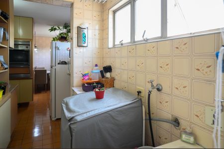 Apartamento à venda com 232m², 3 quartos e 2 vagasÁrea de Serviço