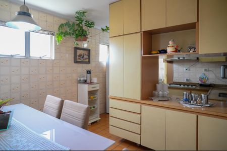 Apartamento à venda com 232m², 3 quartos e 2 vagasSala de Jantar 2