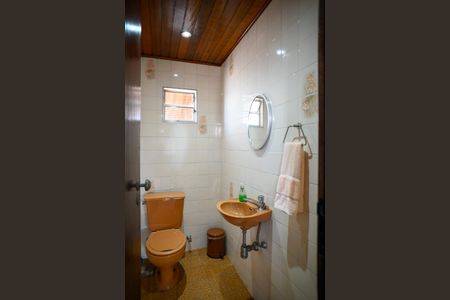 Apartamento à venda com 232m², 3 quartos e 2 vagas Espaço Gourmet Lavabo