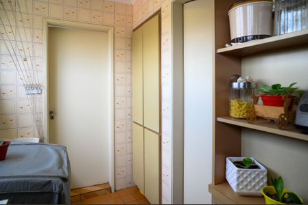 Apartamento à venda com 232m², 3 quartos e 2 vagasÁrea de Serviço