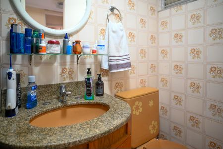 Apartamento à venda com 232m², 3 quartos e 2 vagasBanheiro Social