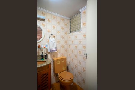 Apartamento à venda com 232m², 3 quartos e 2 vagasBanheiro Social