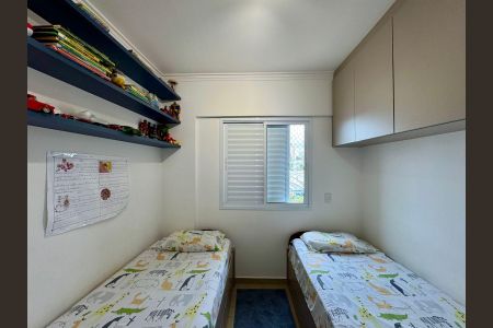 Apartamento à venda com 132m², 3 quartos e 2 vagas Apartamento à venda com 132m², 3 quartos e 2 vagasSuíte 2