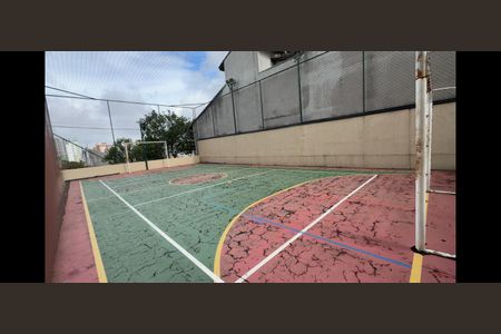 Apartamento à venda com 132m², 3 quartos e 2 vagas Apartamento à venda com 132m², 3 quartos e 2 vagasQuadra Esportiva