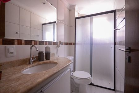 Apartamento à venda com 61m², 2 quartos e 1 vagaBanheiro