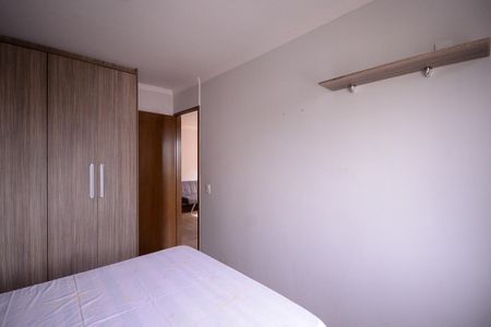Apartamento à venda com 61m², 2 quartos e 1 vagaQuarto 2