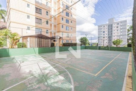 Apartamento à venda com 61m², 2 quartos e 1 vagaÁrea comum - Quadra
