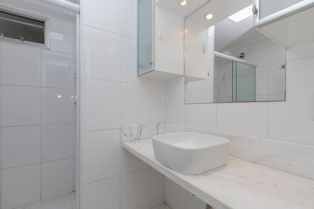 Apartamento à venda com 70m², 2 quartos e 1 vagaBanheiro