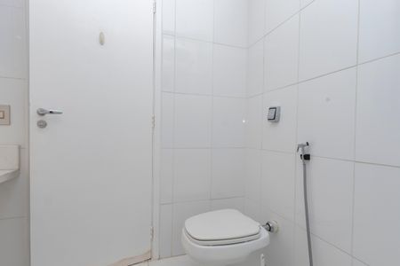 Apartamento à venda com 70m², 2 quartos e 1 vagaBanheiro
