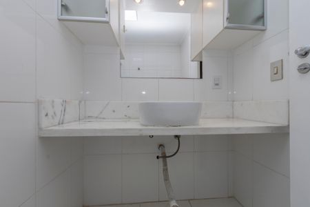 Apartamento à venda com 70m², 2 quartos e 1 vagaBanheiro