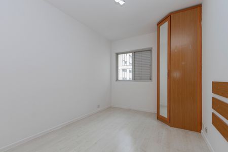 Apartamento à venda com 70m², 2 quartos e 1 vagaQuarto 1