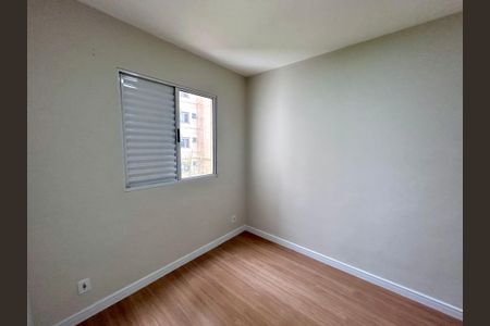 Quarto 2 de apartamento para alugar com 2 quartos, 45m² em Ponte Grande, Guarulhos