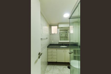 Apartamento à venda com 107m², 2 quartos e 1 vaga Apartamento à venda com 107m², 2 quartos e 1 vagaBanheiro Social