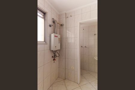 Apartamento à venda com 107m², 2 quartos e 1 vaga Apartamento à venda com 107m², 2 quartos e 1 vagaÁrea de Serviço