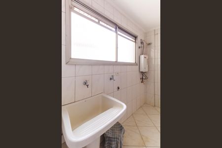 Apartamento à venda com 107m², 2 quartos e 1 vaga Apartamento à venda com 107m², 2 quartos e 1 vagaÁrea de Serviço