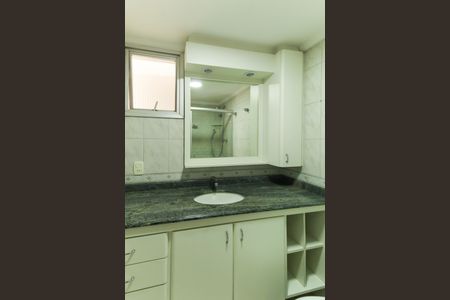 Apartamento à venda com 107m², 2 quartos e 1 vaga Apartamento à venda com 107m², 2 quartos e 1 vagaBanheiro Social