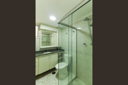 Apartamento à venda com 107m², 2 quartos e 1 vaga Apartamento à venda com 107m², 2 quartos e 1 vagaBanheiro Social