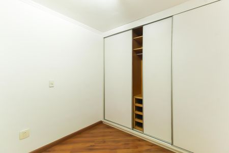 Apartamento à venda com 107m², 2 quartos e 1 vaga Apartamento à venda com 107m², 2 quartos e 1 vagaQuarto