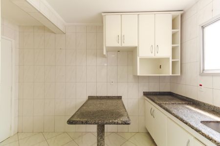 Apartamento à venda com 107m², 2 quartos e 1 vaga Apartamento à venda com 107m², 2 quartos e 1 vagaCozinha