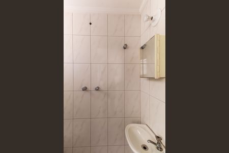 Apartamento à venda com 107m², 2 quartos e 1 vaga Apartamento à venda com 107m², 2 quartos e 1 vagaBanheiro de Serviço