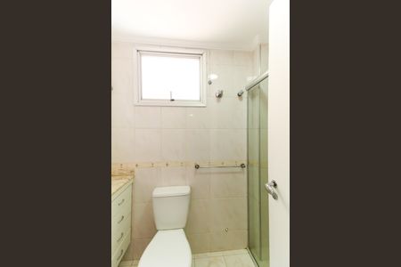 Apartamento à venda com 107m², 2 quartos e 1 vaga Apartamento à venda com 107m², 2 quartos e 1 vagaBanheiro da Suíte