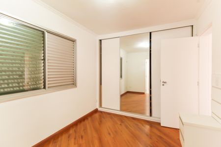 Apartamento à venda com 107m², 2 quartos e 1 vaga Apartamento à venda com 107m², 2 quartos e 1 vagaSuíte