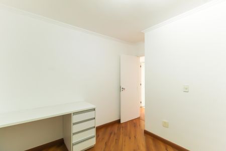 Apartamento à venda com 107m², 2 quartos e 1 vaga Apartamento à venda com 107m², 2 quartos e 1 vagaQuarto