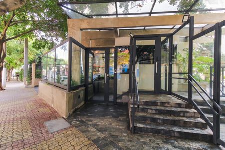 Apartamento à venda com 107m², 2 quartos e 1 vaga Apartamento à venda com 107m², 2 quartos e 1 vagaFachada