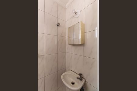 Apartamento à venda com 107m², 2 quartos e 1 vaga Apartamento à venda com 107m², 2 quartos e 1 vagaBanheiro de Serviço