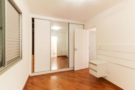 Apartamento à venda com 107m², 2 quartos e 1 vaga Apartamento à venda com 107m², 2 quartos e 1 vagaSuíte