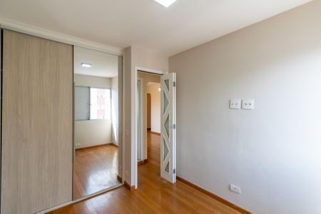 Apartamento à venda com 138m², 2 quartos e 1 vaga Apartamento à venda com 138m², 2 quartos e 1 vagaQuarto 1