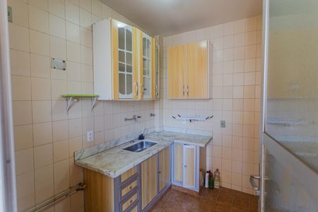 Apartamento à venda com 115m², 3 quartos e 2 vagas Apartamento à venda com 115m², 3 quartos e 2 vagasCozinha