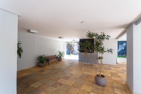 Apartamento à venda com 115m², 3 quartos e 2 vagas Apartamento à venda com 115m², 3 quartos e 2 vagasHall de entrada