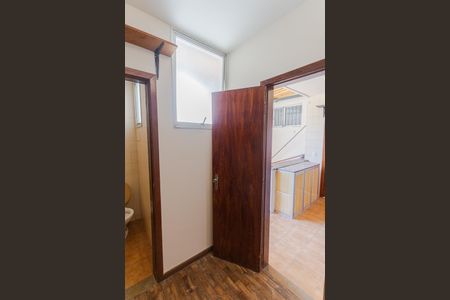 Apartamento à venda com 115m², 3 quartos e 2 vagas Apartamento à venda com 115m², 3 quartos e 2 vagasQuarto de Serviço