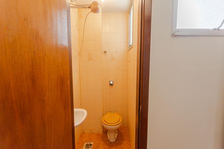 Apartamento à venda com 115m², 3 quartos e 2 vagas Apartamento à venda com 115m², 3 quartos e 2 vagasBanheiro de serviço