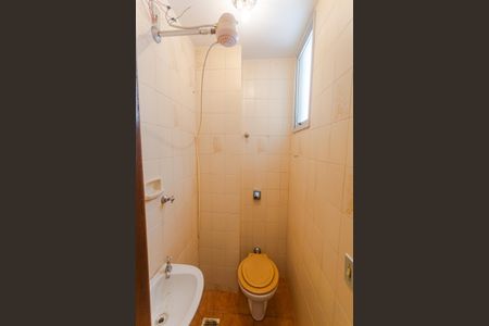 Apartamento à venda com 115m², 3 quartos e 2 vagas Apartamento à venda com 115m², 3 quartos e 2 vagasBanheiro de serviço