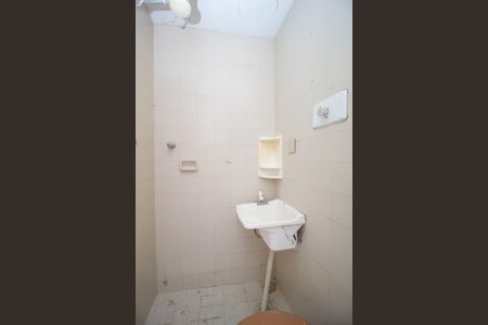 Apartamento à venda com 88m², 3 quartos e 1 vagaBanheiro da Suíte