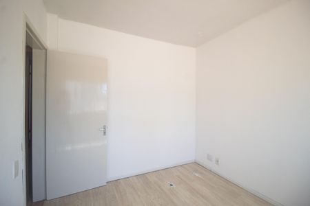 Apartamento à venda com 88m², 3 quartos e 1 vagaQuarto 1