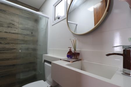 Apartamento à venda com 38m², 2 quartos e 1 vagaBanheiro